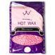 Кольоровий гарячий віск у гранулах Hot Wax 500 грамів VEN182 фото 6