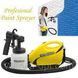 Total Painter 246 фото 2