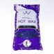 Кольоровий гарячий віск у гранулах Hot Wax 500 грамів VEN182 фото 3