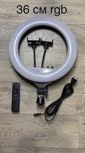 Профессиональная Студийная светодиодная LED лампа 36 см TV15336sr фото
