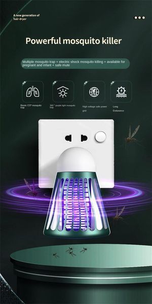 Лампа-убийца комаров Dlala Fly Flies GECKO LTX-01 VEN48C фото