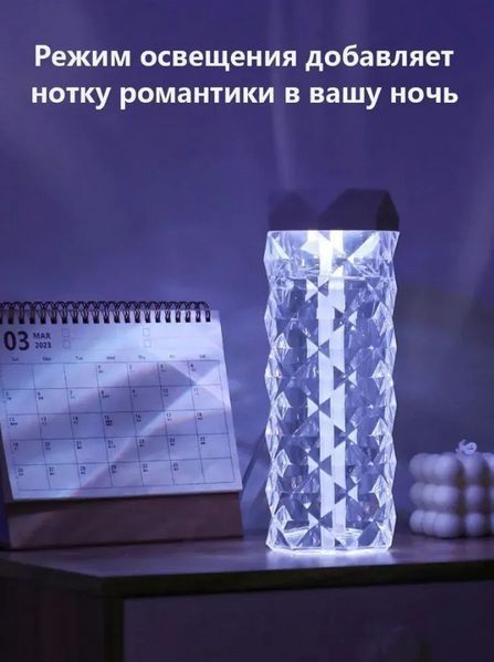 Настільна кришталева лампа із сенсорним керуванням і зволожувачем 3 різновиди квітів. L1 фото