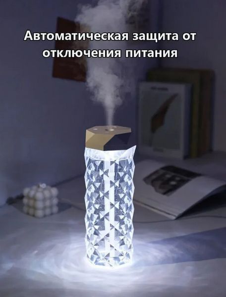 Настільна кришталева лампа із сенсорним керуванням і зволожувачем 3 різновиди квітів. L1 фото