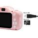 Дитячий цифровий фотоапарат Smart kids Kitty Котик фотокамера з 2" екраном із вбудованими іграми VEN666 фото 5