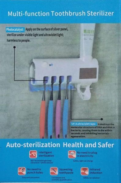 Стерилізатор для зубних щіток на 4 секції з дозатором Multi-function Toothbrush Sterilizer (UV стерилізатор) VEN0318566A фото