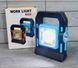 Кемпінговий переносний ліхтар Work Light T18-1/акумуляторний USB BR00014 VEN8 фото 1