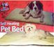 Подстилка для собак Pet Bed | Самонагревающийся коврик для животных | Спальное место для кошек 65 см х 45см VEN333 фото 1
