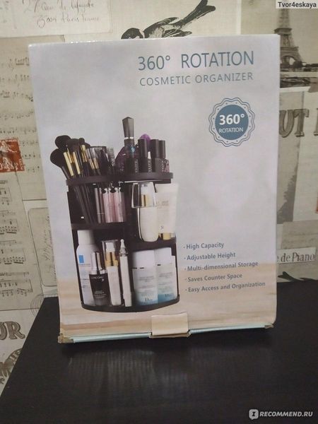 Органайзер для косметики вращающийся 360&deg; Rotation Cosmetic Organizer (розовый, белый, черный) TV40 фото