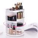 Органайзер для косметики вращающийся 360&deg; Rotation Cosmetic Organizer (розовый, белый, черный) TV40 фото 1