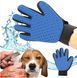 Рукавичка для вичісування шерсті True Touch BR00039 VEN261 фото 5