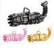 Кулемет генератор мильних бульбашок BUBBLE GUN BLASTER машинка для бульбашок автомат (Без вибору кольору) TV8222 фото 4