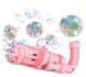Кулемет генератор мильних бульбашок BUBBLE GUN BLASTER машинка для бульбашок автомат (Без вибору кольору) TV8222 фото 8