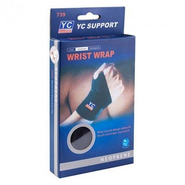Бандаж на запястье SF SUPPORT WRIST WRAP VEN37 фото