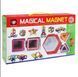 Магнітний 3D конструктор Magical Magnet 40 деталей 464 фото 2