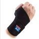 Бандаж на запястье SF SUPPORT WRIST WRAP VEN37 фото 7
