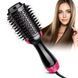 Керамічна фен щітка стайлер для укладки волосся 3 в 1 One Step Hair Dryer and Styler гребінець з феном TV87 фото 2