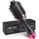 Керамічна фен щітка стайлер для укладки волосся 3 в 1 One Step Hair Dryer and Styler гребінець з феном TV87 фото 1