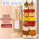 Органайзер для зберігання сумок Bag Rack 2 шт BAG-RACK фото 1