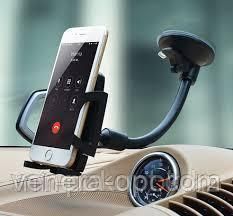 Автомобильный держатель на панель Car Holder Universal X-4 11X4 фото