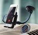 Автомобильный держатель на панель Car Holder Universal X-4 11X4 фото 3