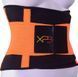 Xtreme Power Belt Пояс для схуднення VEN238 фото 2