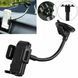 Автомобильный держатель на панель Car Holder Universal X-4 11X4 фото 1
