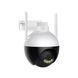 Вулична поворотна купольна IP-камера 7904 Програма: V360 Pro (50) VEN0257 фото 4