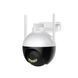 Вулична поворотна купольна IP-камера 7904 Програма: V360 Pro (50) VEN0257 фото 2