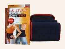 Поддерживающий пояс Waist Belt Absorption 344 фото