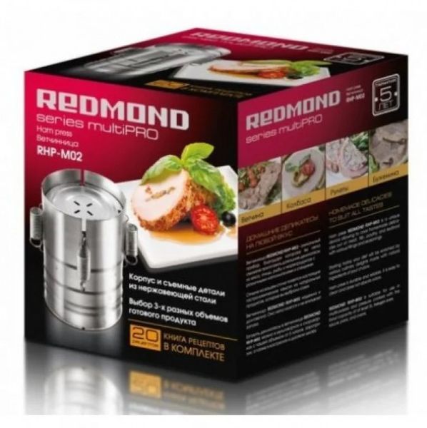 Ветчинница Redmond RHP-M02 пресс форма для ветчины нержавеющая сталь TV3 фото