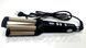Професійна потрійна плойка GRB BaByliss Wave Envy DT 2021 TV52 фото 2