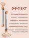 Массажер Flawless Facial Massager Roller роликовый от темных кругов для лица с 2 насадками TV293A фото 3