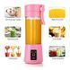 Портативный смузи блендер беспроводной Juice Cup HM-03 с 6-я ножами от USB VEN229 фото 2