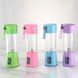 Портативный смузи блендер беспроводной Juice Cup HM-03 с 6-я ножами от USB VEN229 фото 1