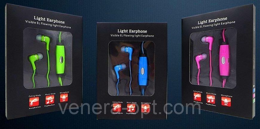 Навушники Light Earphone B6-60 фото