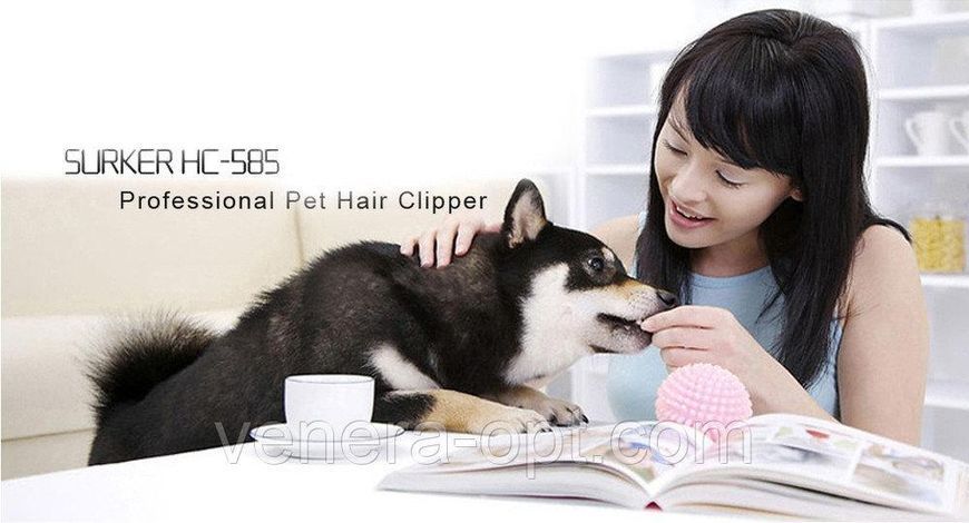 Машинка для стрижки собак і котів Surker HC-585 Pet Hair Clipper з насадками 6, тример Суркер 585 5-87 фото