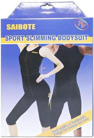Спортивный костюм комбинезон для похудения с эффектом сауны Sport Slimming Body Suit CF-58 444 фото