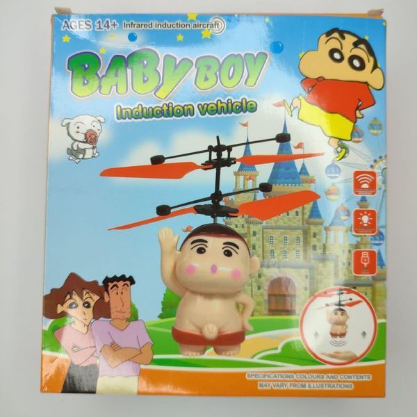 Інтерактивна літальна іграшка baby boy 1842723085 фото