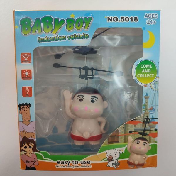 Інтерактивна літальна іграшка baby boy 1842723085 фото