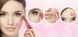Масажер від зморшок Eye Anti Wrinkle Massager B211 фото 2