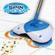 Пилосос віник Spin Broom 250 фото 1