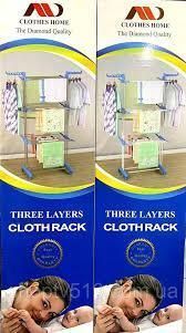 Сушарка для білизни Three Layers Clothes Rack TBL19 фото