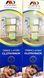Сушарка для білизни Three Layers Clothes Rack TBL19 фото 2