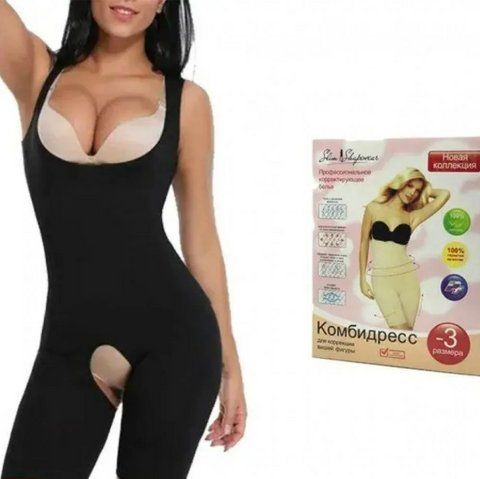 Комбидрес Slim Shapewear для коррекции фигуры с бретельками черный TV115 фото