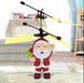 Игрушка Летающий Санта Flying Santa, летающий дед мороз 558 фото 6