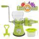 Ручна соковижималка Juice Wizard ub-12 фото 3