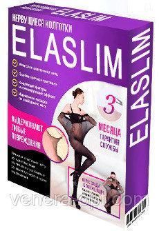 Нервущиеся Колготки ELASLIM, бежевый цвет 990 фото