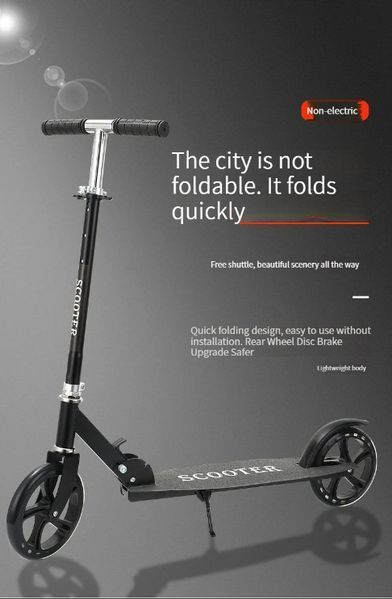 Підлітковий самокат Scooter BT-1 BT1 фото