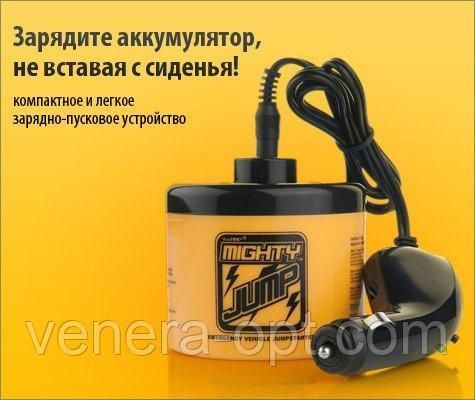Пусковое устройство авто аккумулятора Jump Starter 2355 фото