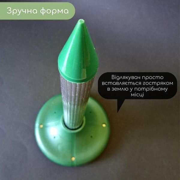 Ультразвуковий відлякувач гризунів кротів мишей для саду городу на сонячній батареї Park (REP-2S) (80) TV-32A фото